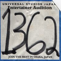 My audition