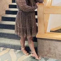 Treesa